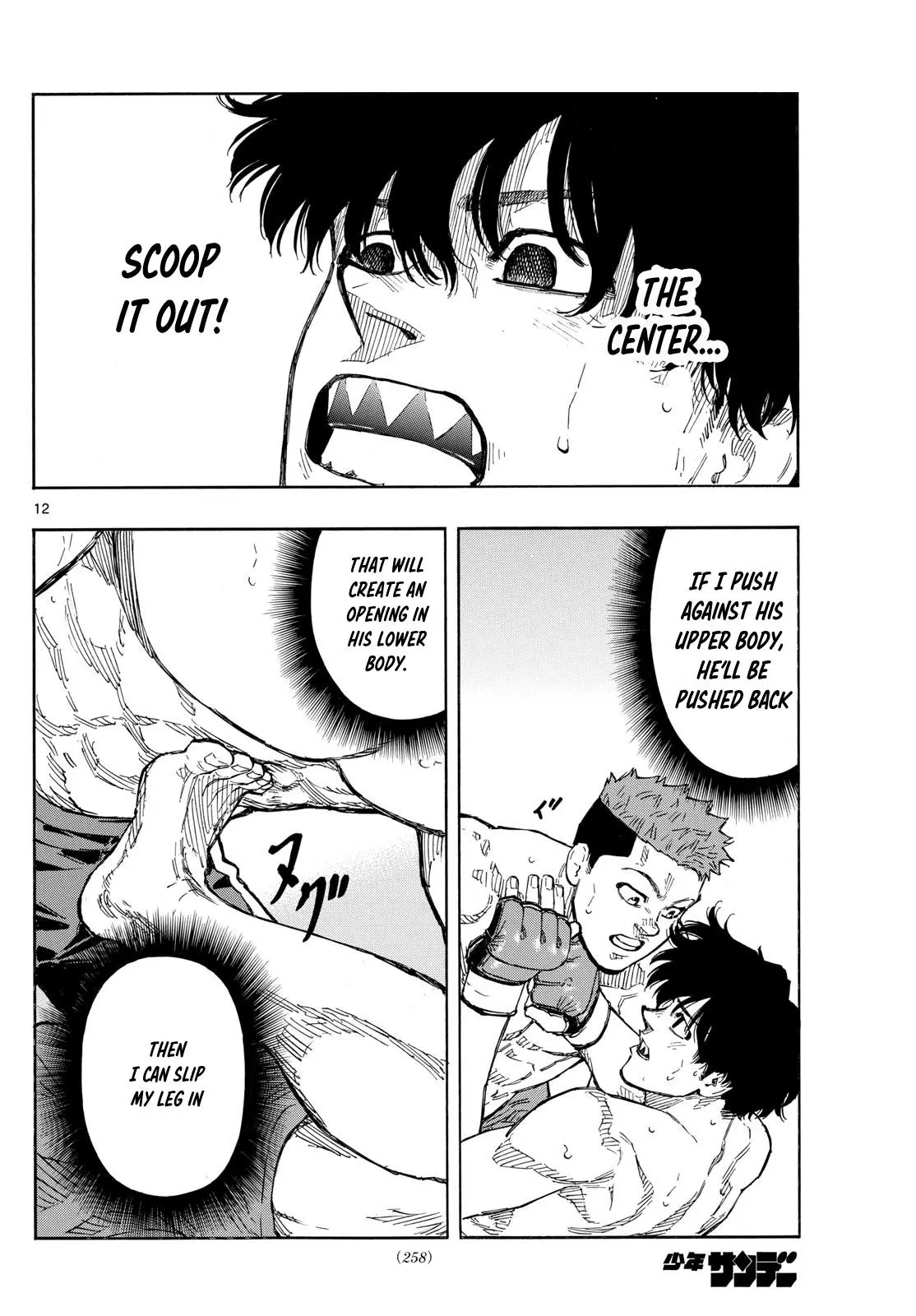 Read Red Blue - Chapter 98 - w5.redbluemangafree.com | Image 12