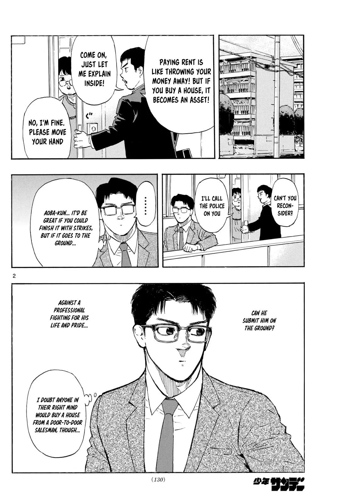 Read Red Blue - Chapter 99 - w5.redbluemangafree.com | Image 2