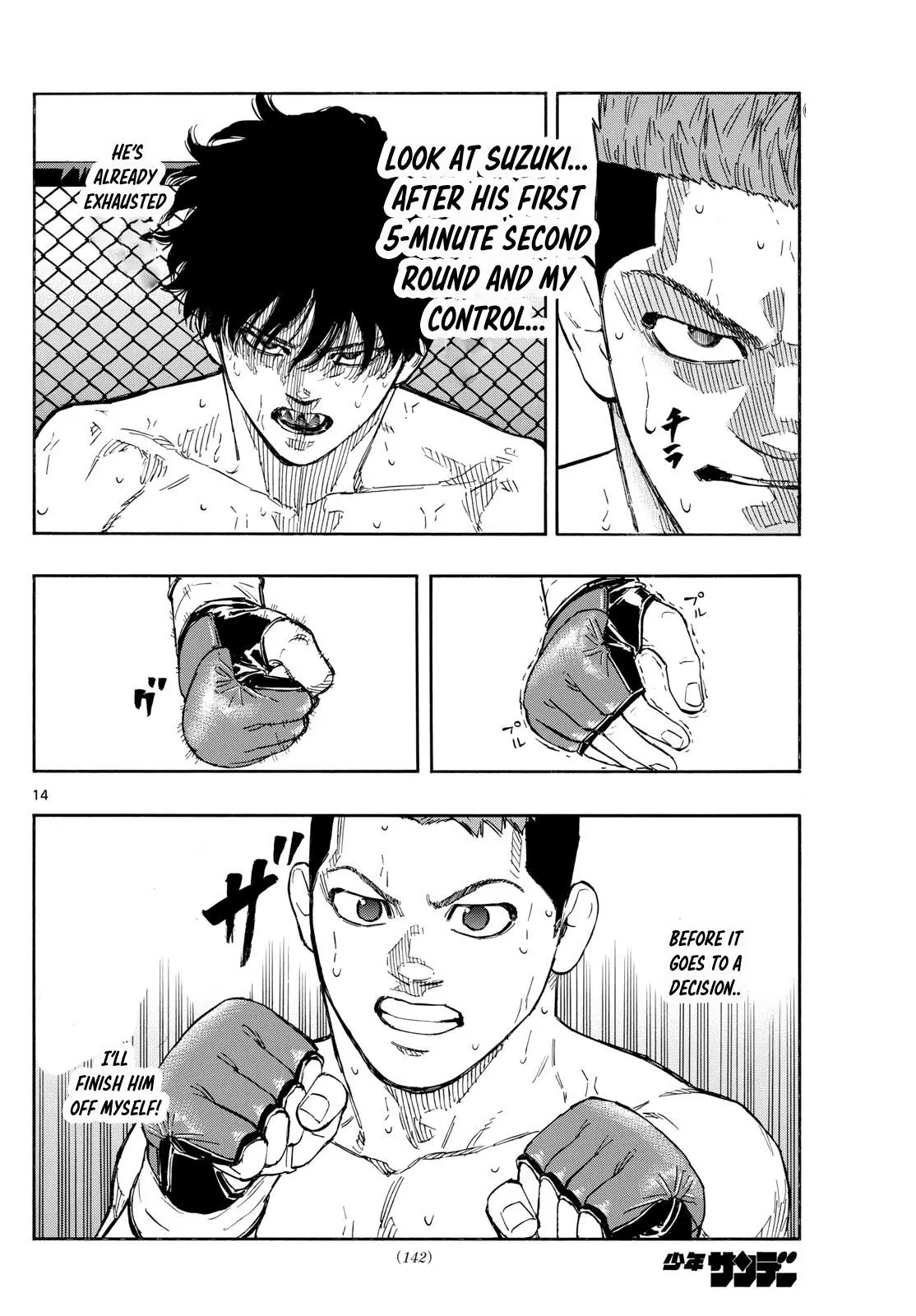 Read Red Blue - Chapter 99 - w5.redbluemangafree.com | Image 14