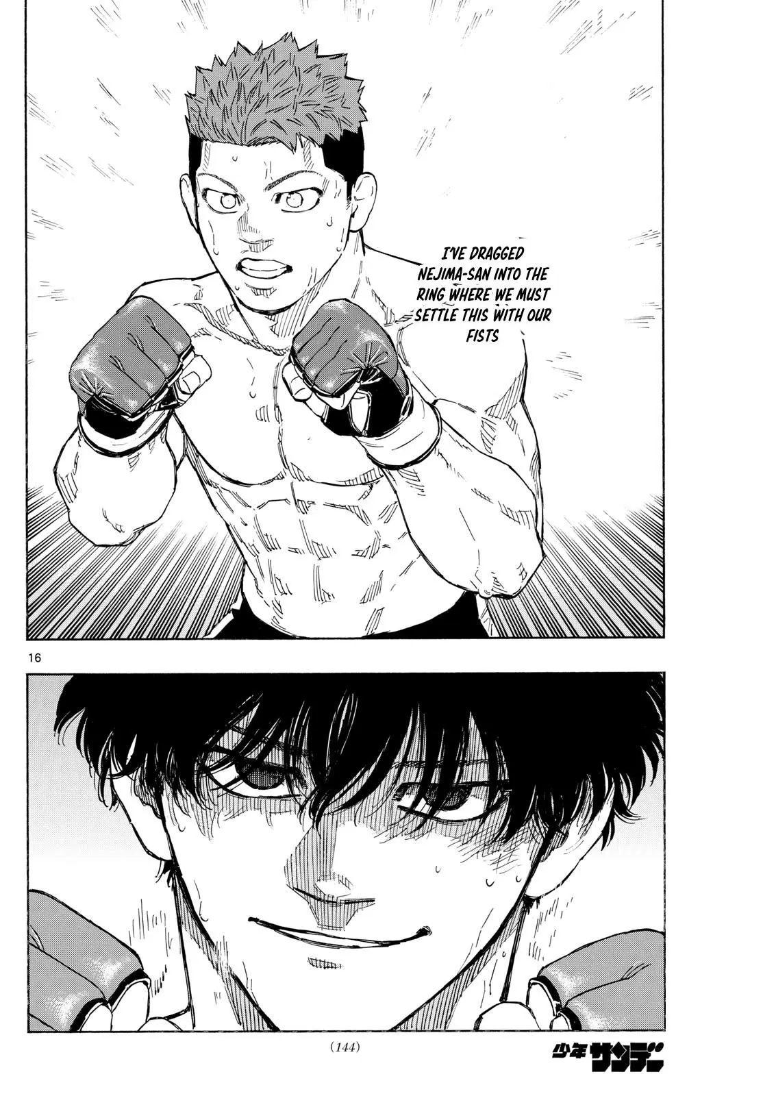 Read Red Blue - Chapter 99 - w5.redbluemangafree.com | Image 16