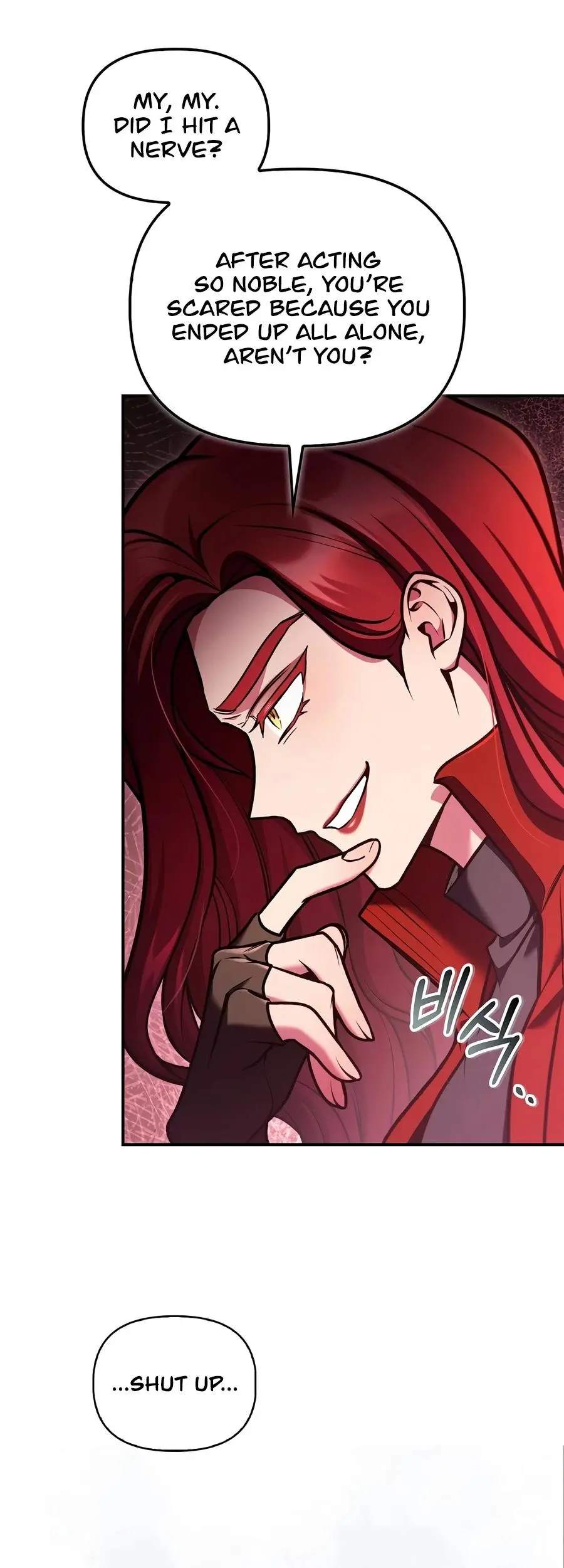 Read Regressor Of The Fallen Family - Chapter 195 - w2.regressorofthefallenfamily.com | Image 14