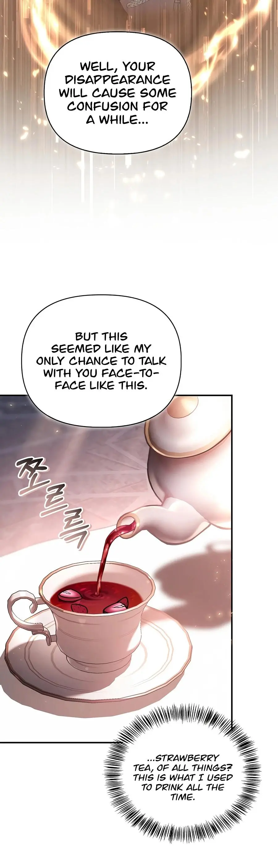 Read Regressor Of The Fallen Family - Chapter 196 - w2.regressorofthefallenfamily.com | Image 10