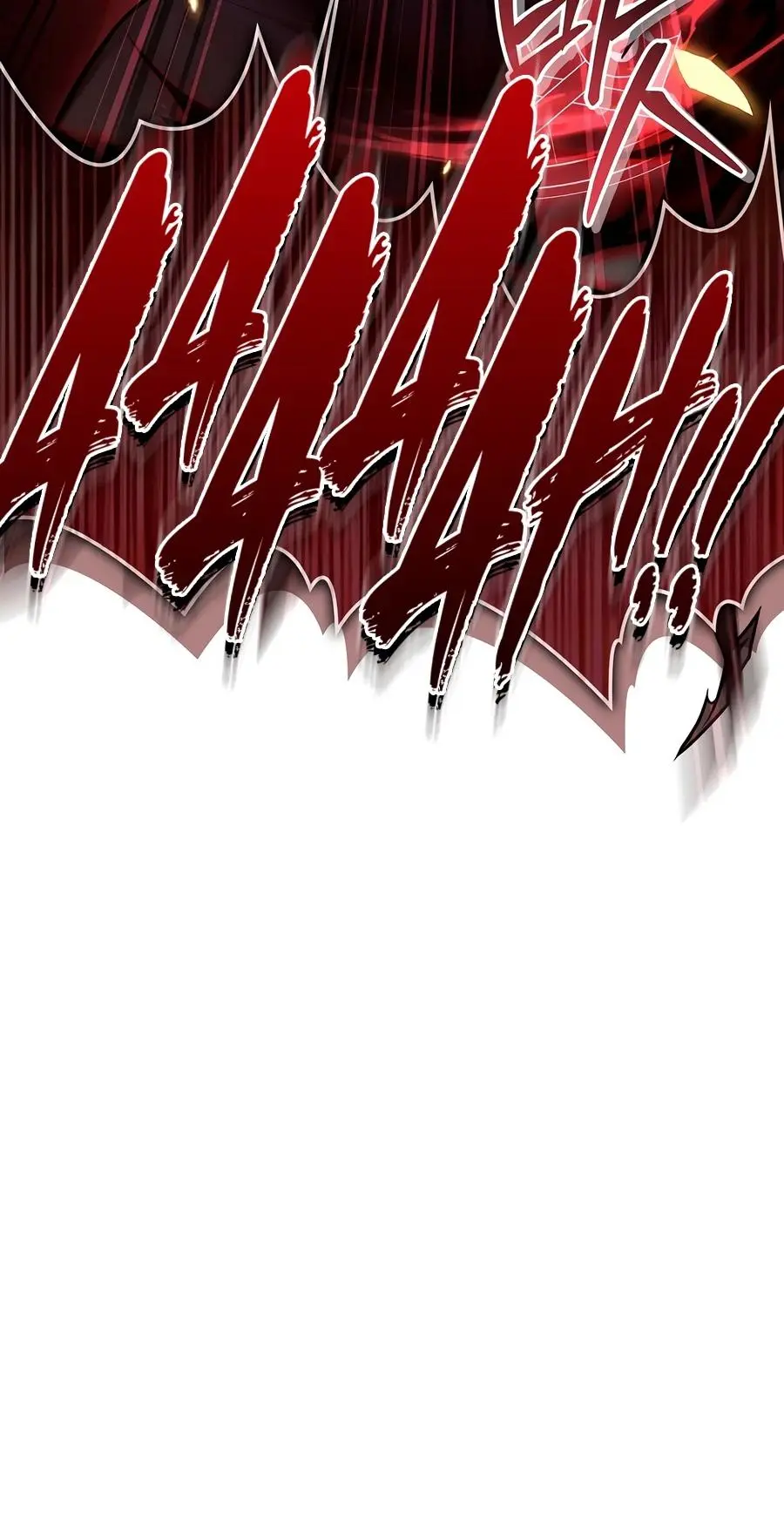 Read Regressor Of The Fallen Family - Chapter 197 - w2.regressorofthefallenfamily.com | Image 6
