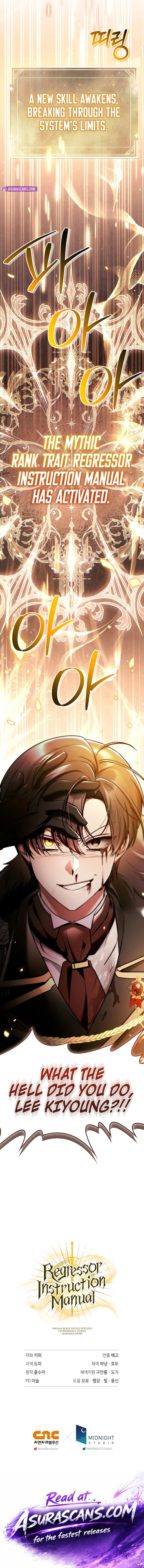Read Regressor Of The Fallen Family - Chapter 198 - w2.regressorofthefallenfamily.com | Image 20
