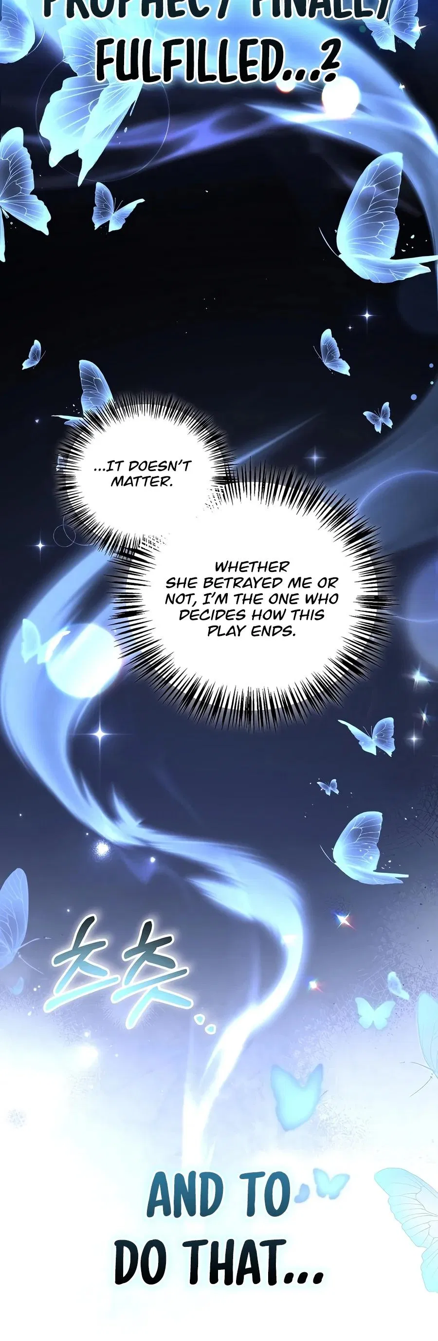 Read Regressor Of The Fallen Family - Chapter 203 - w2.regressorofthefallenfamily.com | Image 4