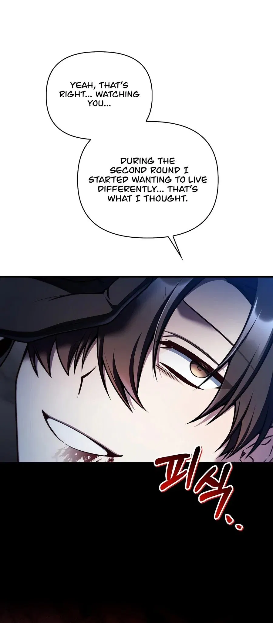 Read Regressor Of The Fallen Family - Chapter 203 - w2.regressorofthefallenfamily.com | Image 17