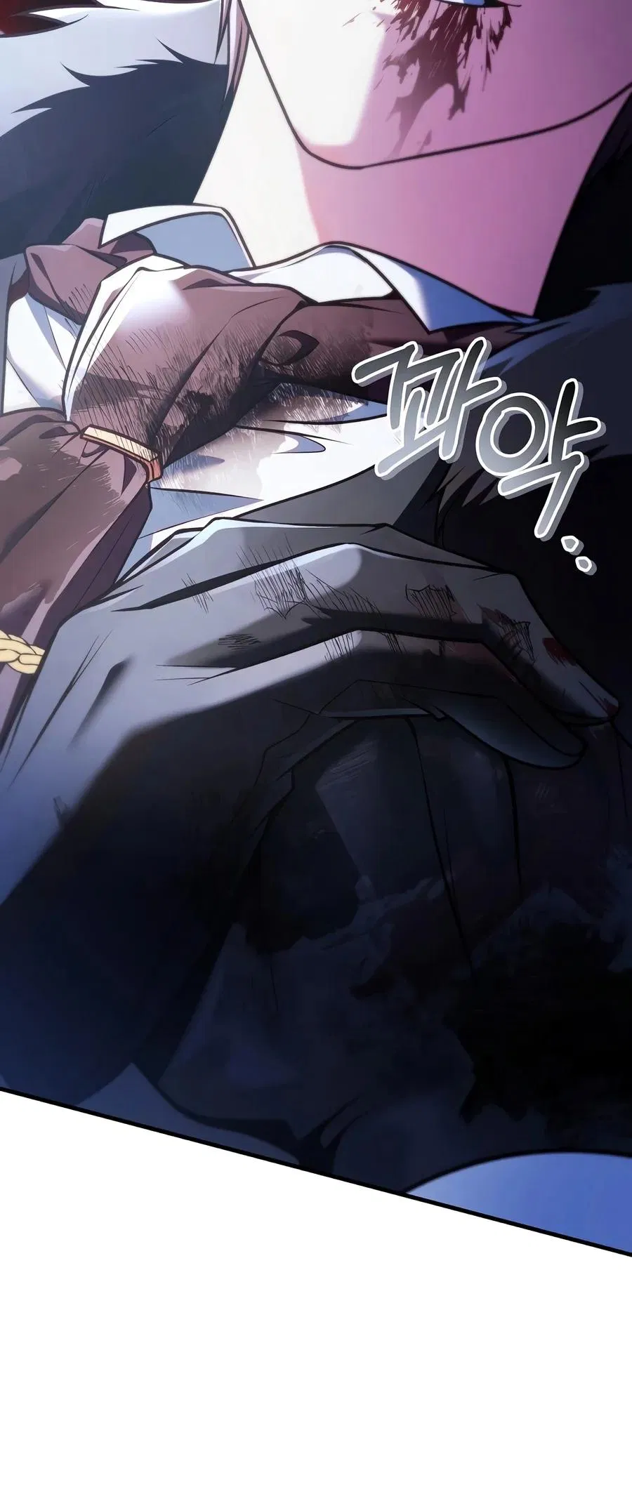 Read Regressor Of The Fallen Family - Chapter 203 - w2.regressorofthefallenfamily.com | Image 20