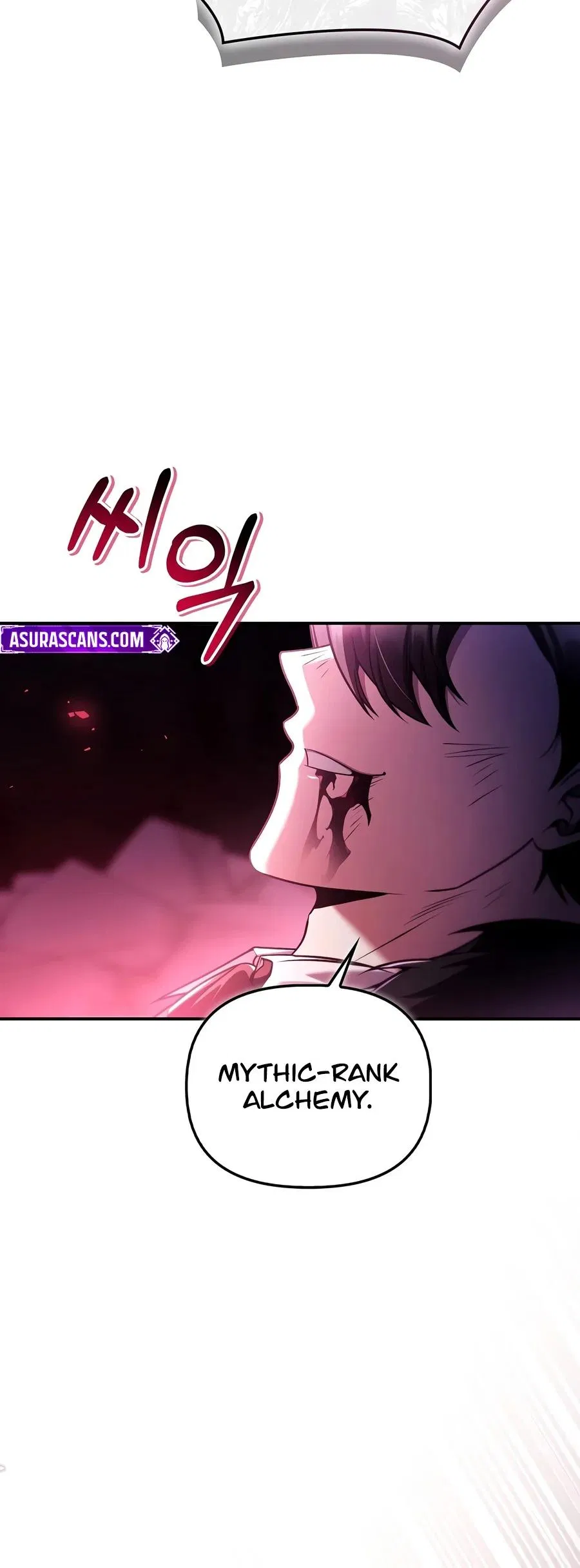 Read Regressor Of The Fallen Family - Chapter 205 - w2.regressorofthefallenfamily.com | Image 3