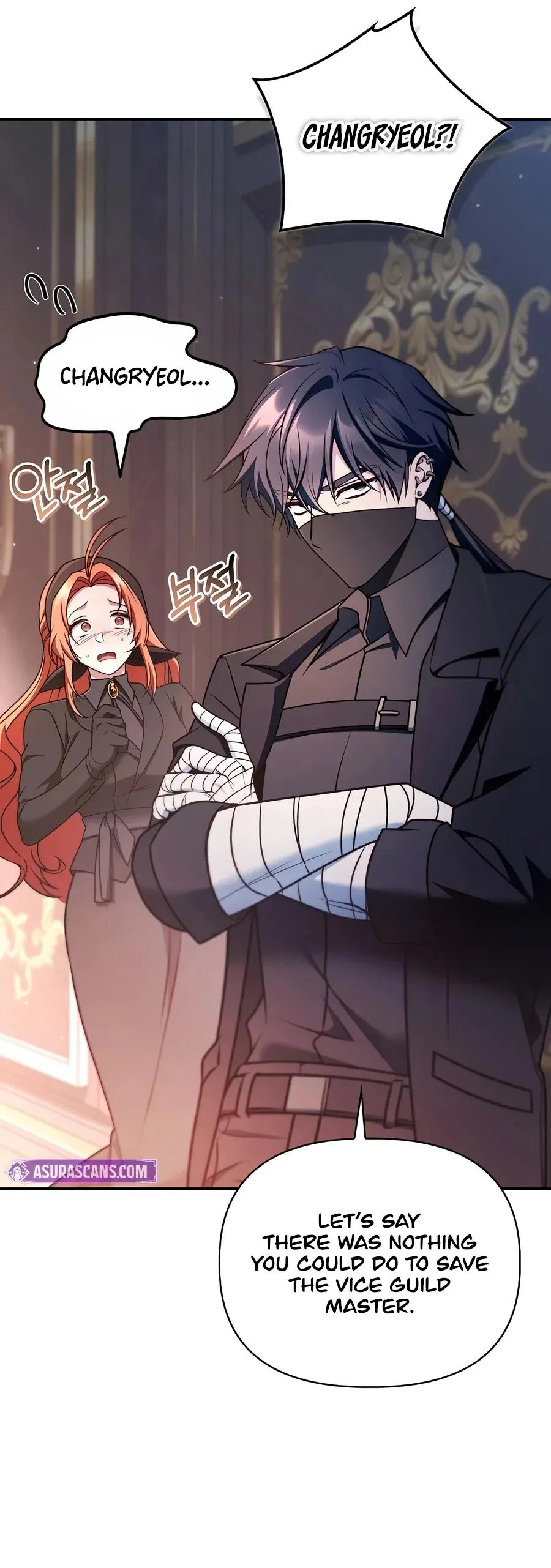 Read Regressor Of The Fallen Family - Chapter 206 - w2.regressorofthefallenfamily.com | Image 10