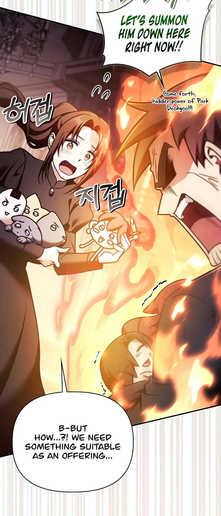 Read Regressor Of The Fallen Family - Chapter 207 - w2.regressorofthefallenfamily.com | Image 17