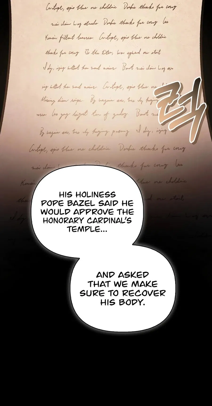 Read Regressor Of The Fallen Family - Chapter 208 - w2.regressorofthefallenfamily.com | Image 5