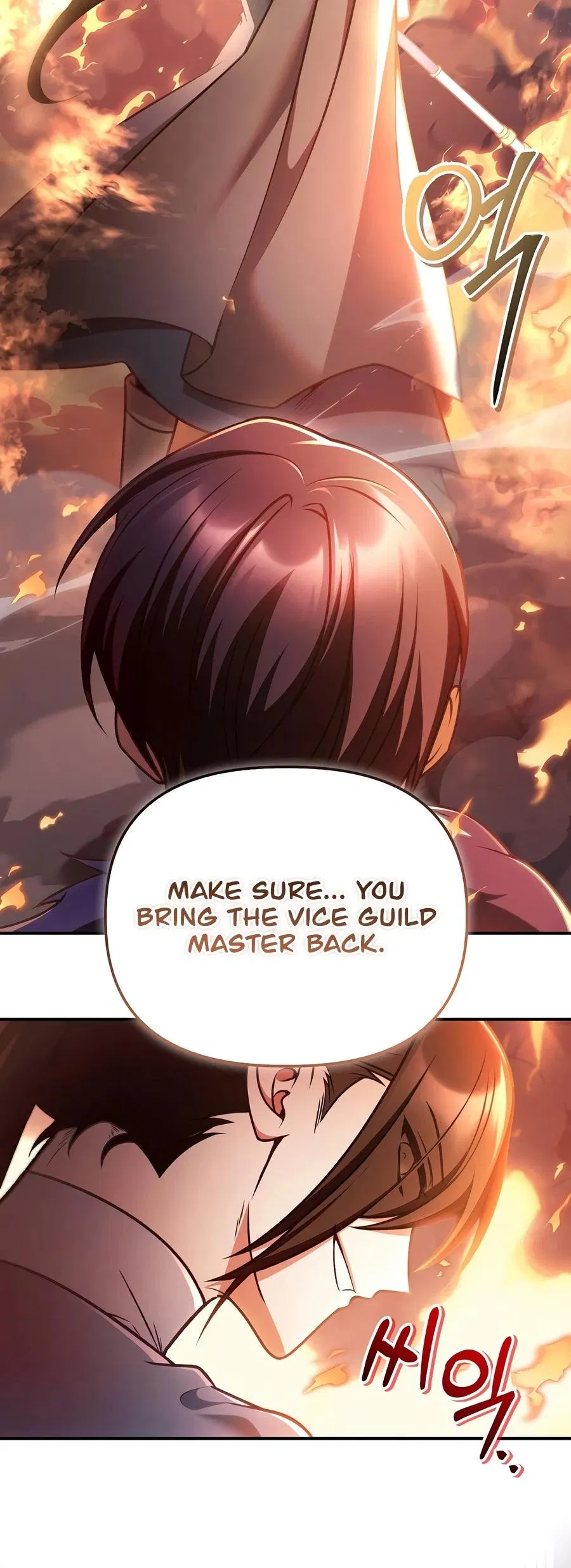 Read Regressor Of The Fallen Family - Chapter 208 - w2.regressorofthefallenfamily.com | Image 17