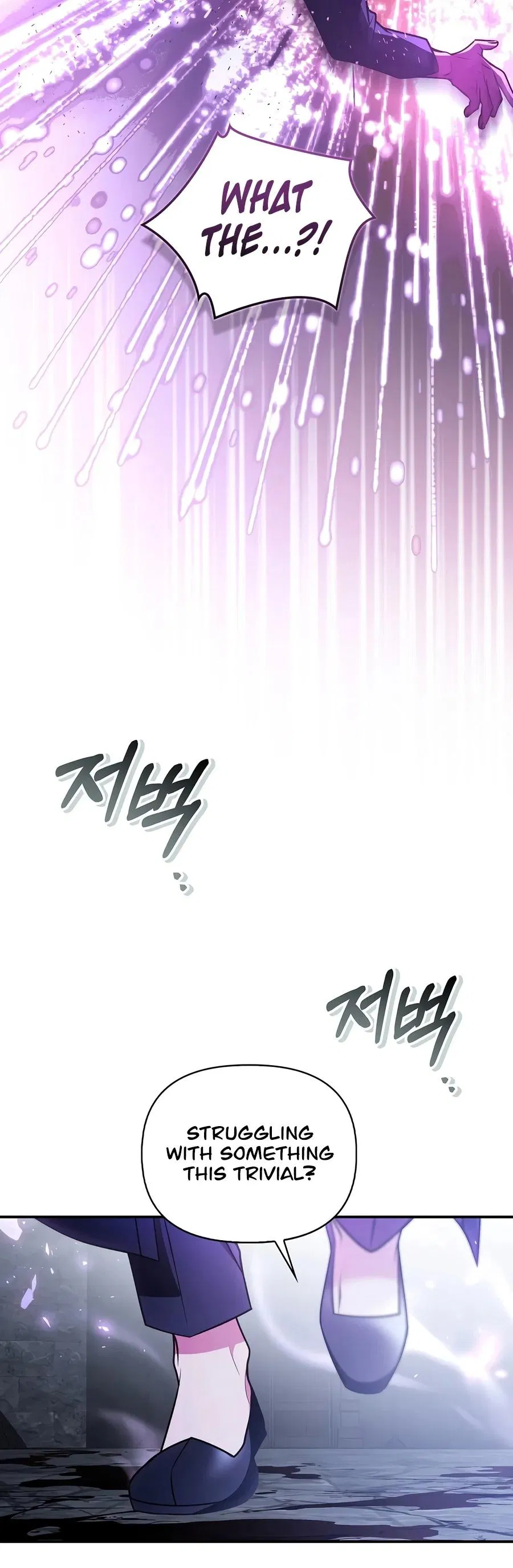 Read Regressor Of The Fallen Family - Chapter 209 - w2.regressorofthefallenfamily.com | Image 8