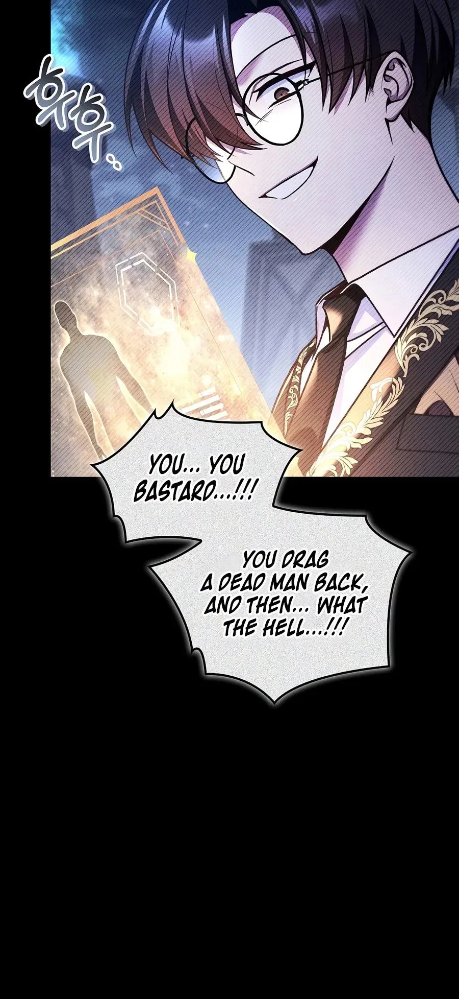 Read Regressor Of The Fallen Family - Chapter 209 - w2.regressorofthefallenfamily.com | Image 14