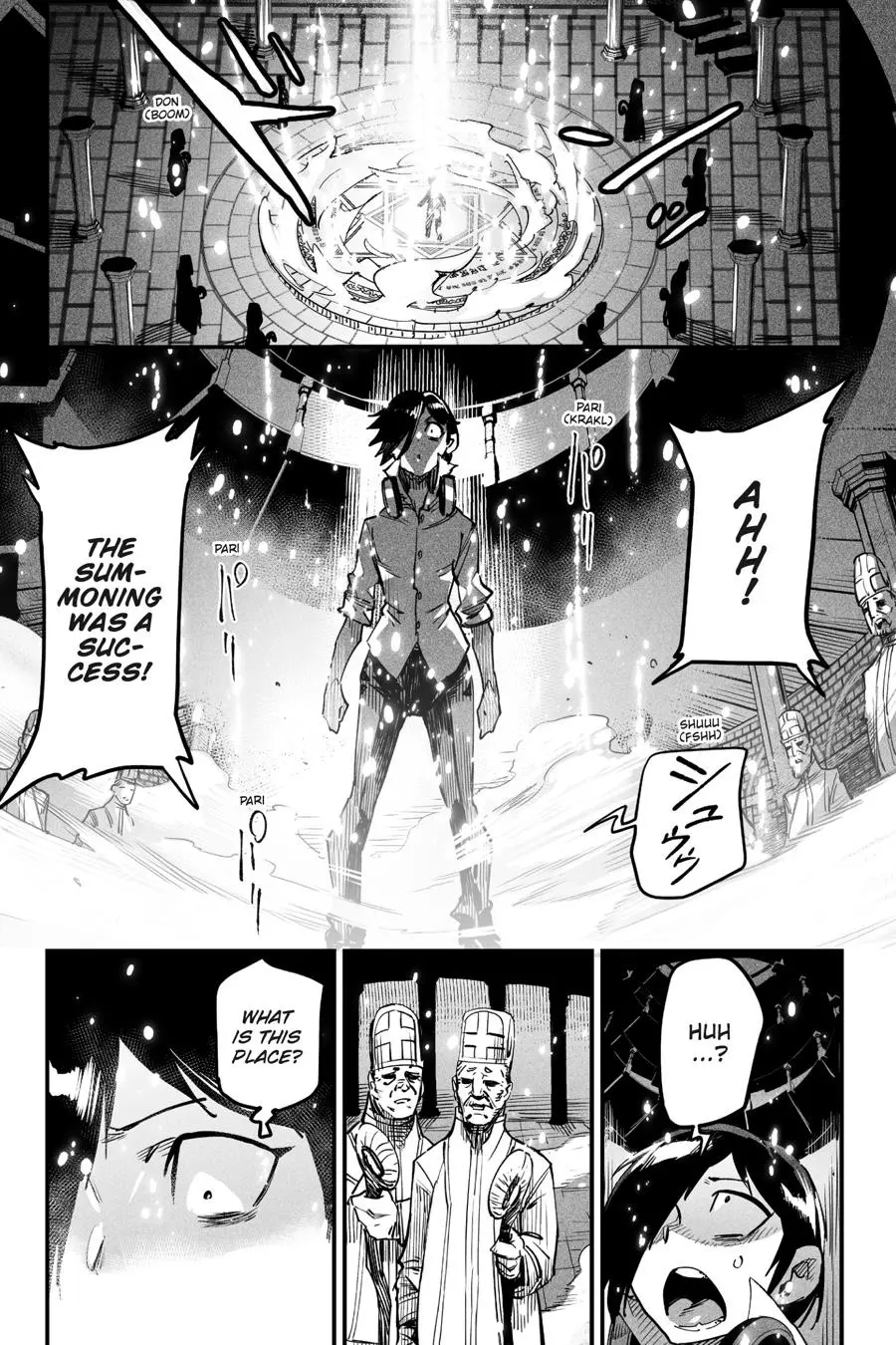 Reincarnation Coliseum Chapter 1