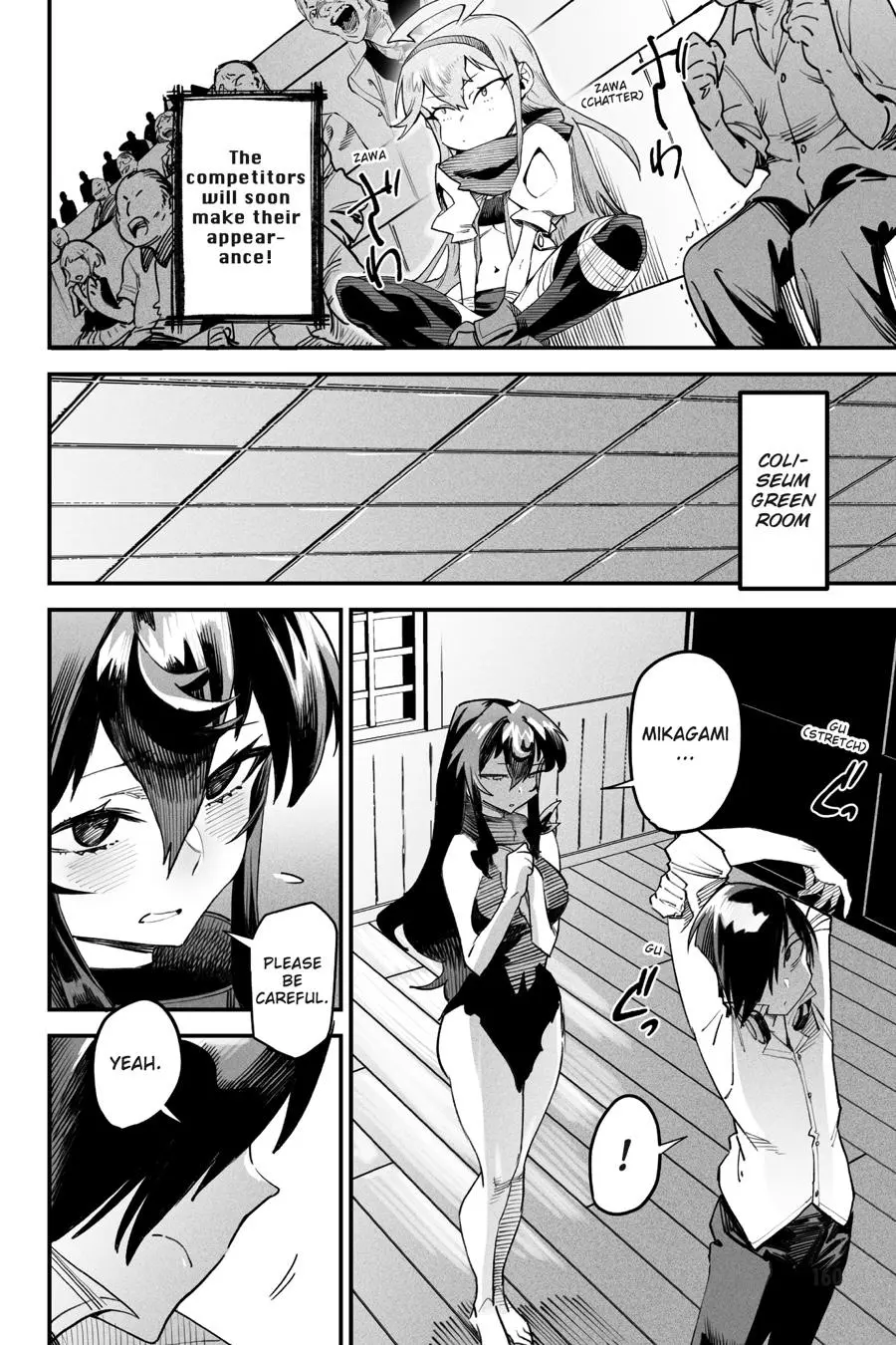 Reincarnation Coliseum Chapter 10