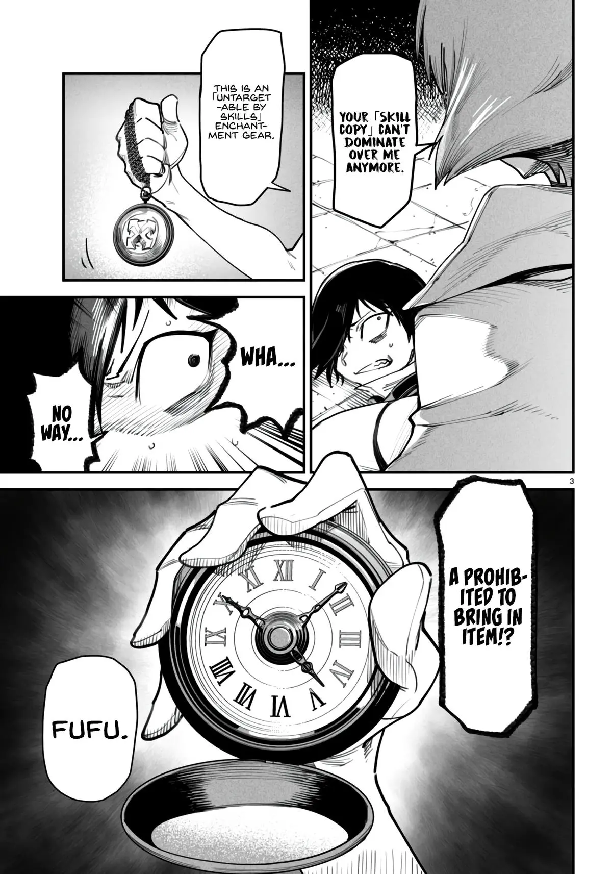 Reincarnation Coliseum Chapter 12