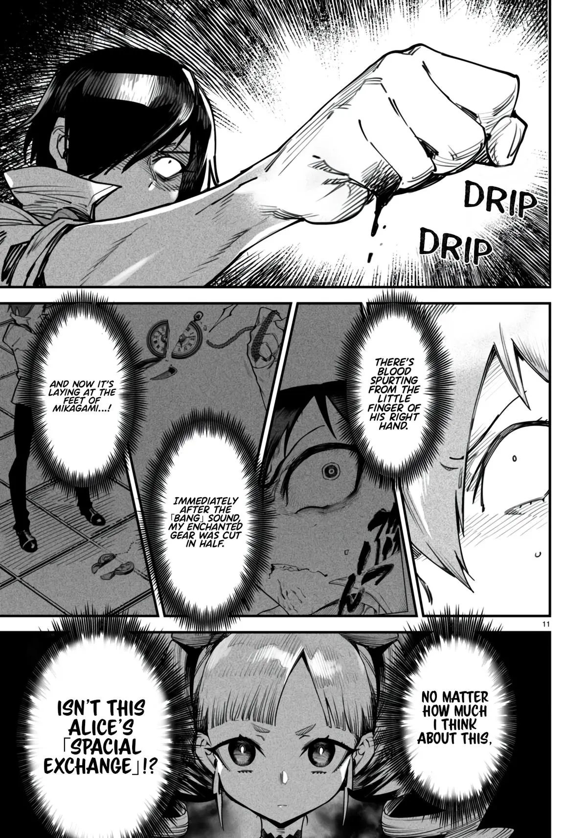 Reincarnation Coliseum Chapter 12