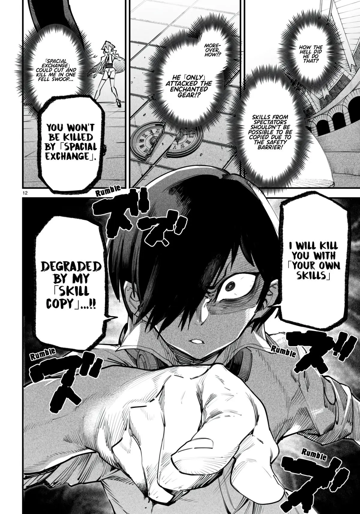 Reincarnation Coliseum Chapter 12