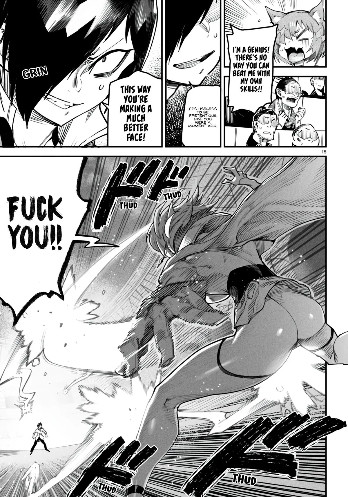 Reincarnation Coliseum Chapter 12