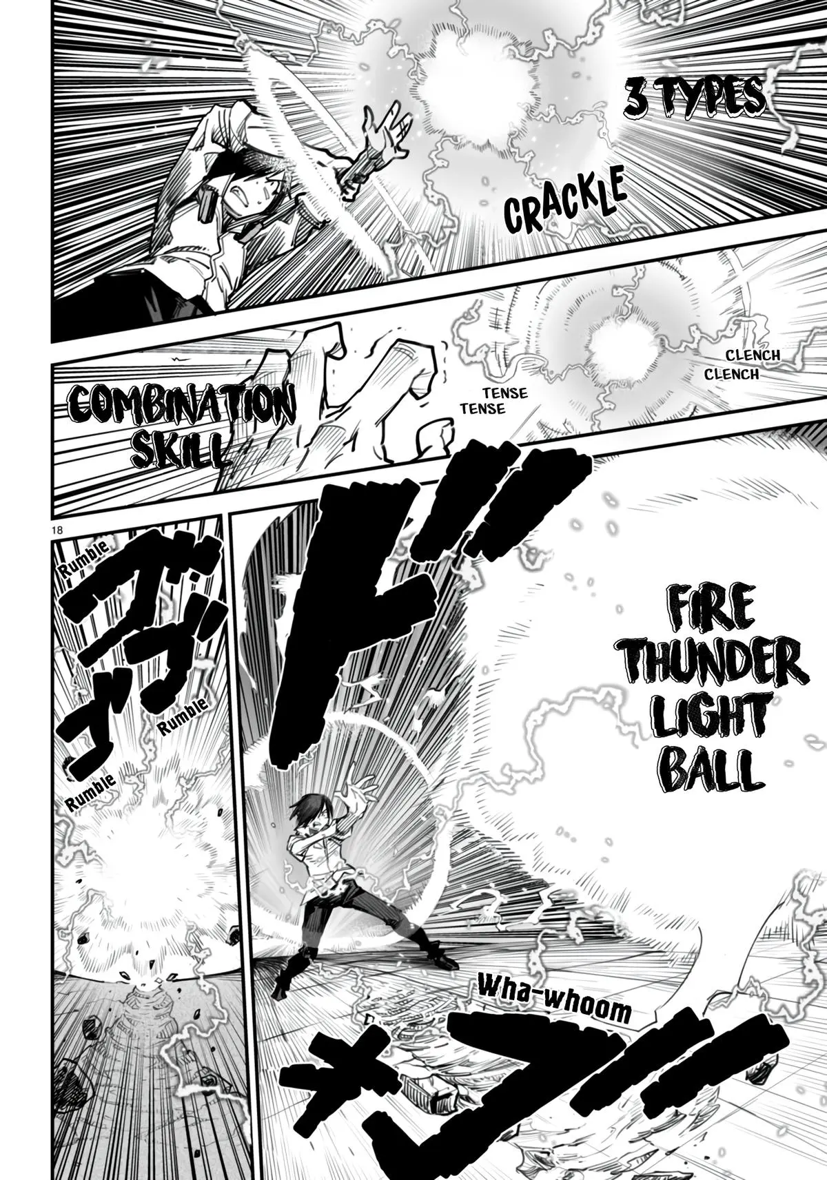 Reincarnation Coliseum Chapter 12