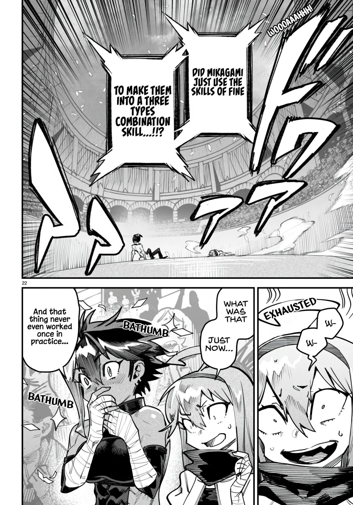 Reincarnation Coliseum Chapter 12
