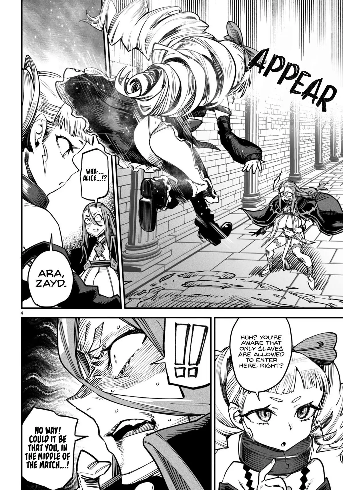 Reincarnation Coliseum Chapter 13