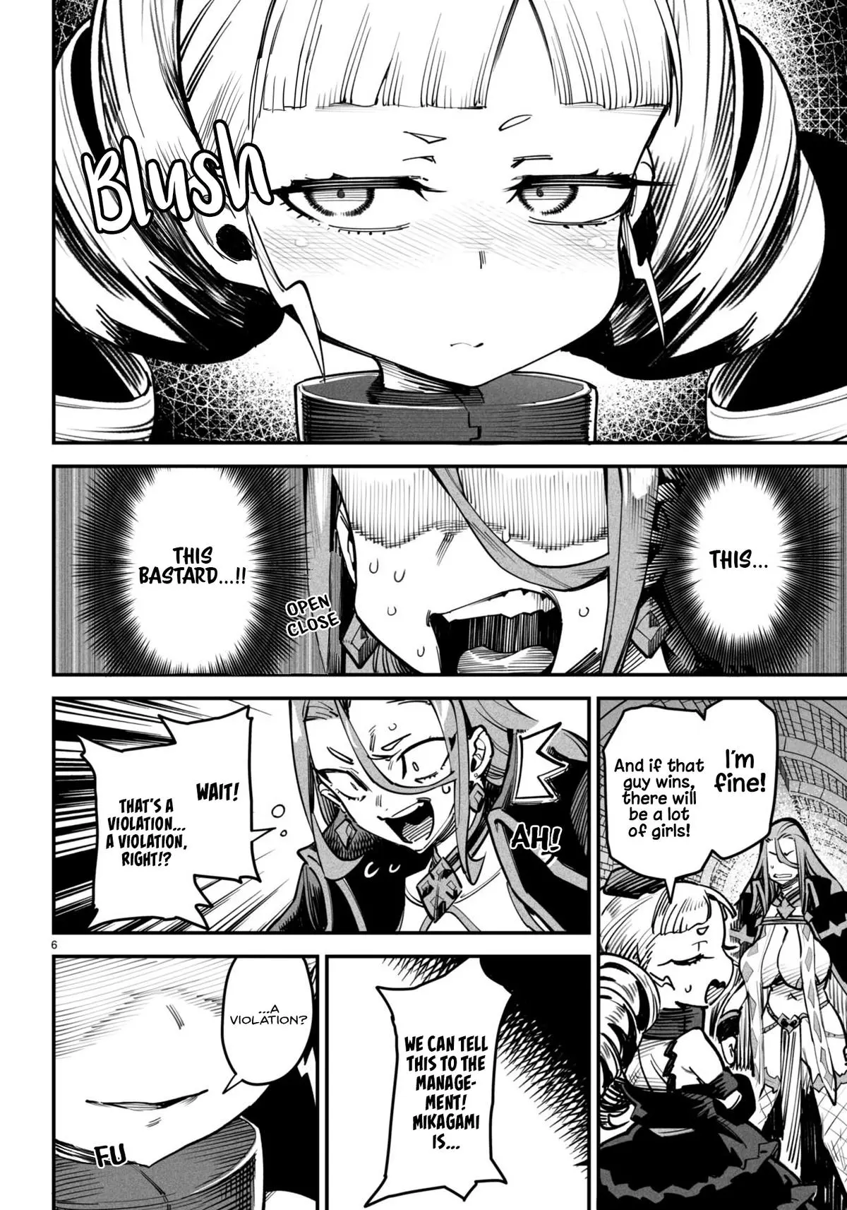 Reincarnation Coliseum Chapter 13