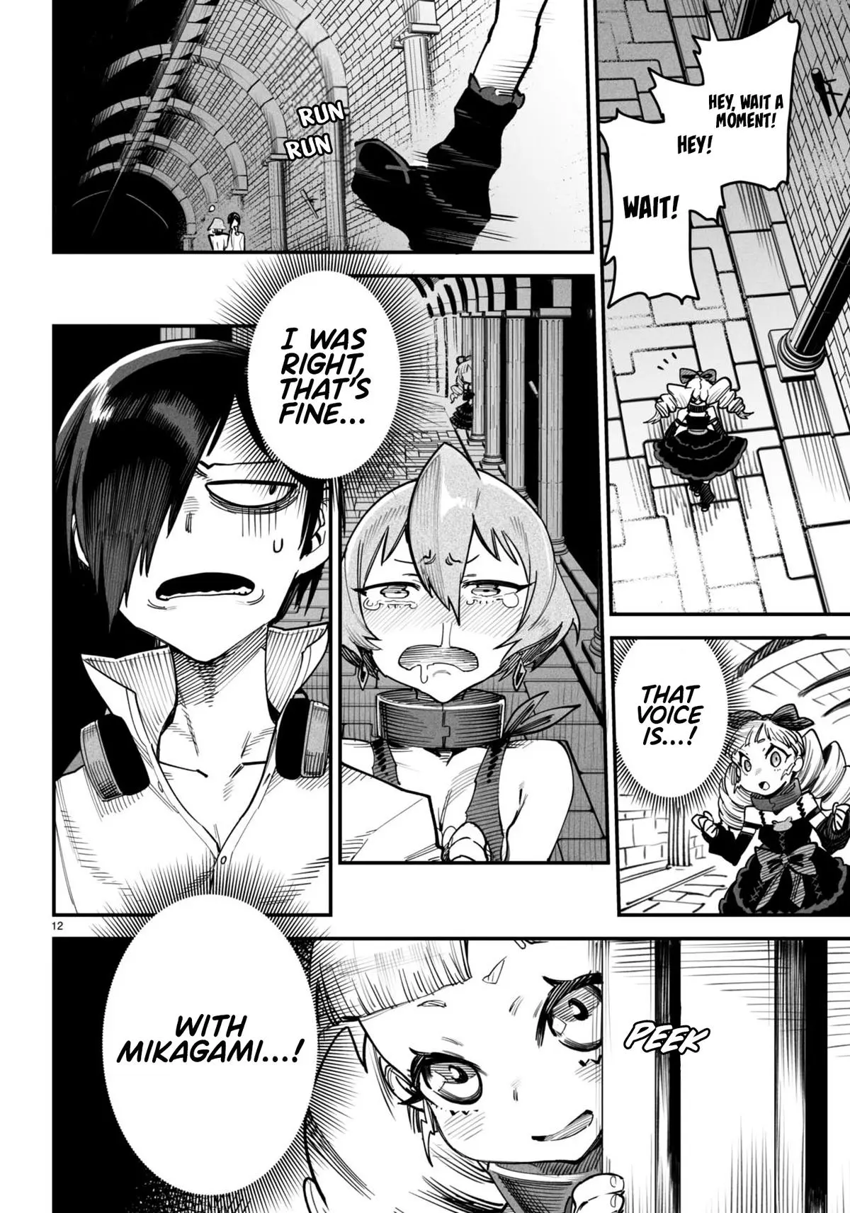 Reincarnation Coliseum Chapter 13