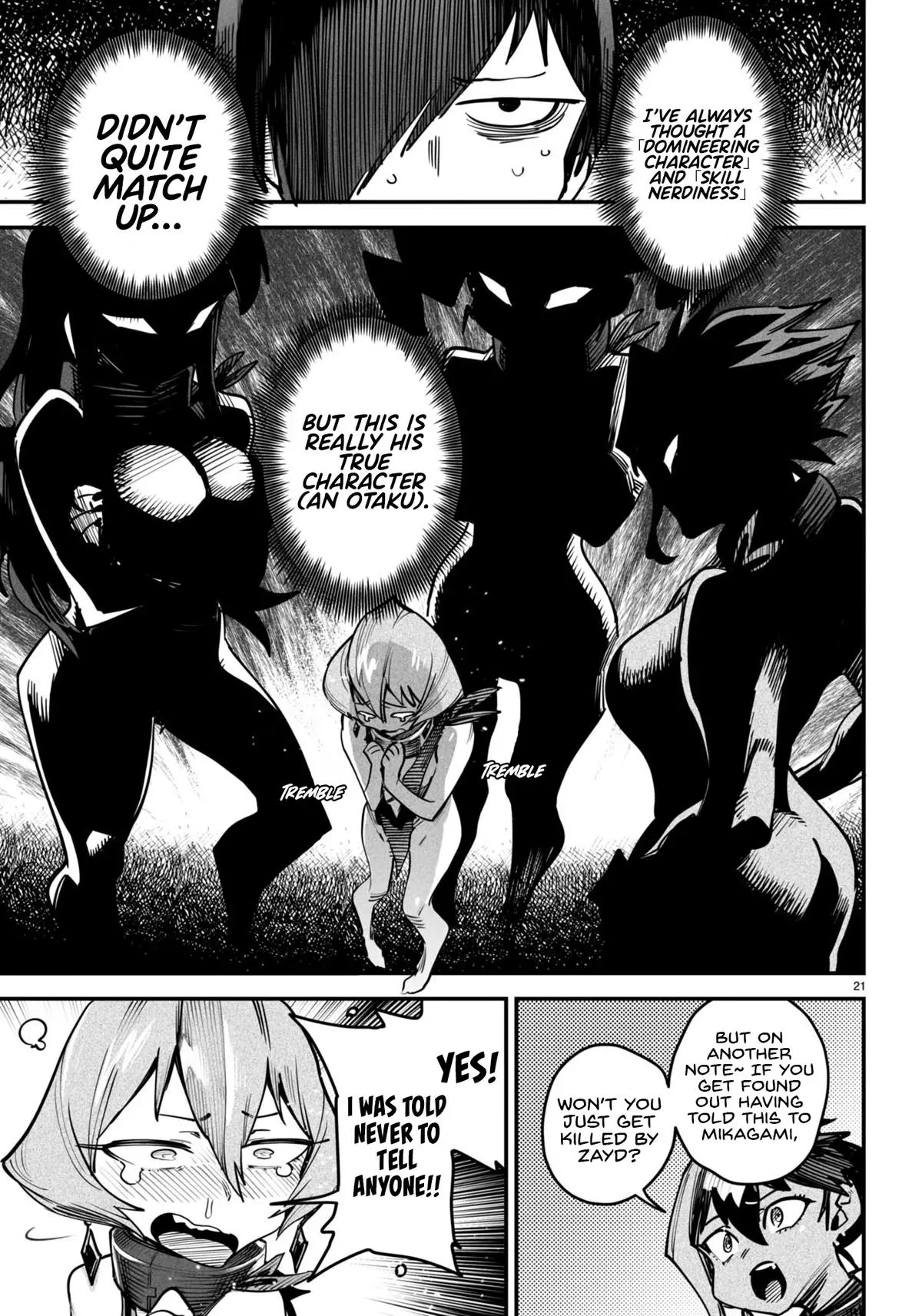 Reincarnation Coliseum Chapter 13