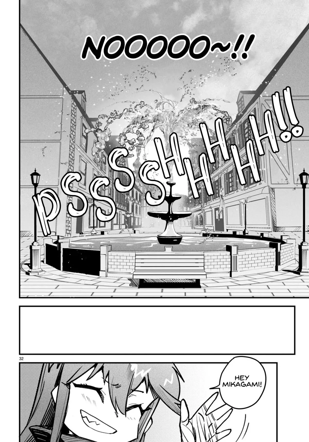 Reincarnation Coliseum Chapter 13