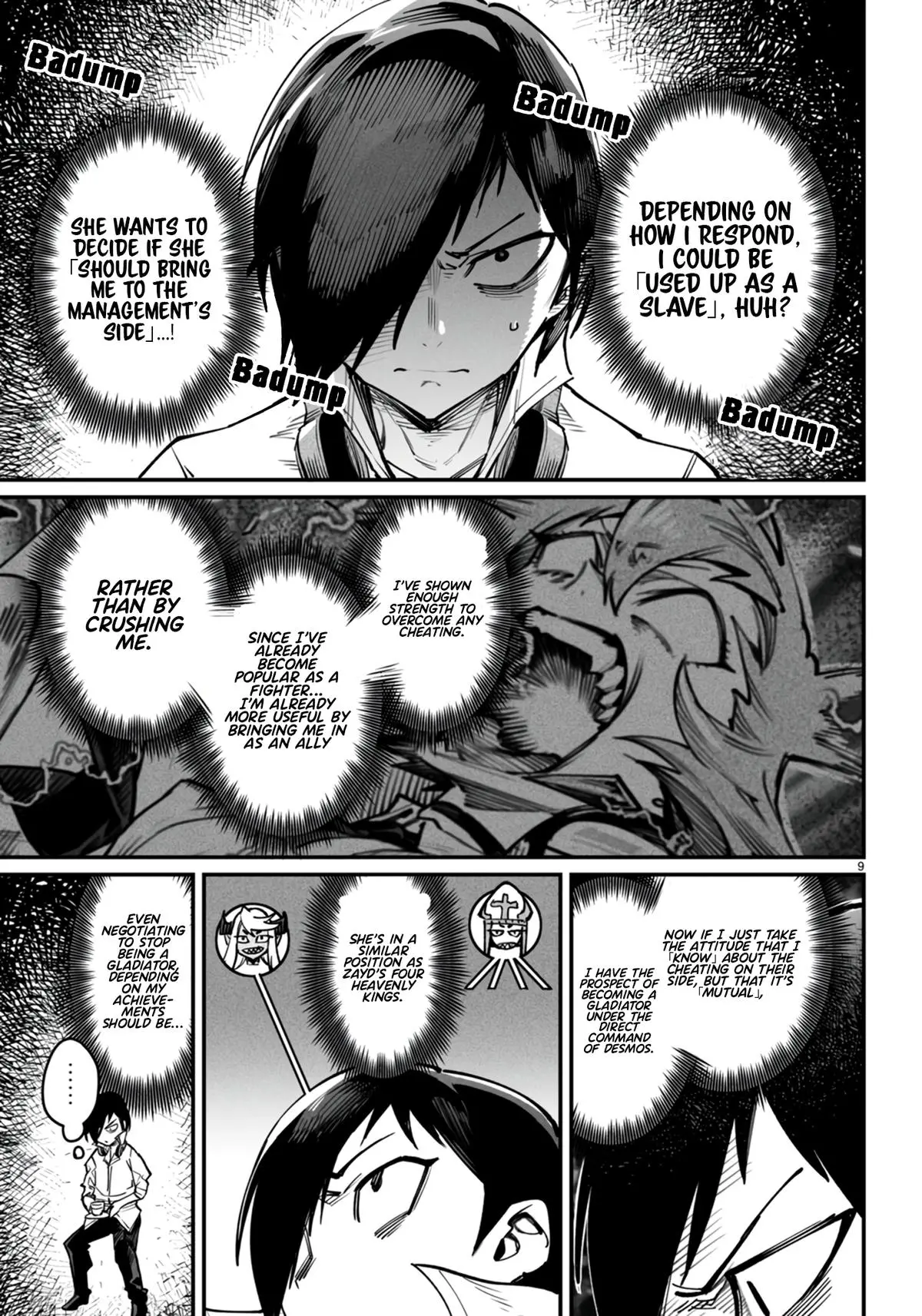 Reincarnation Coliseum Chapter 14