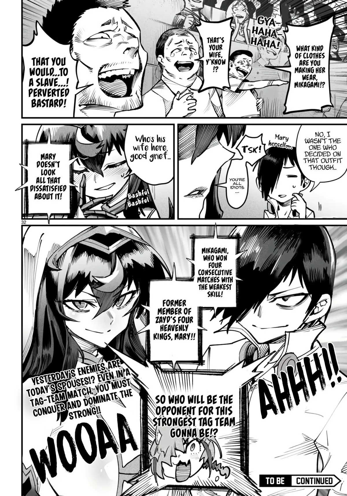 Reincarnation Coliseum Chapter 14