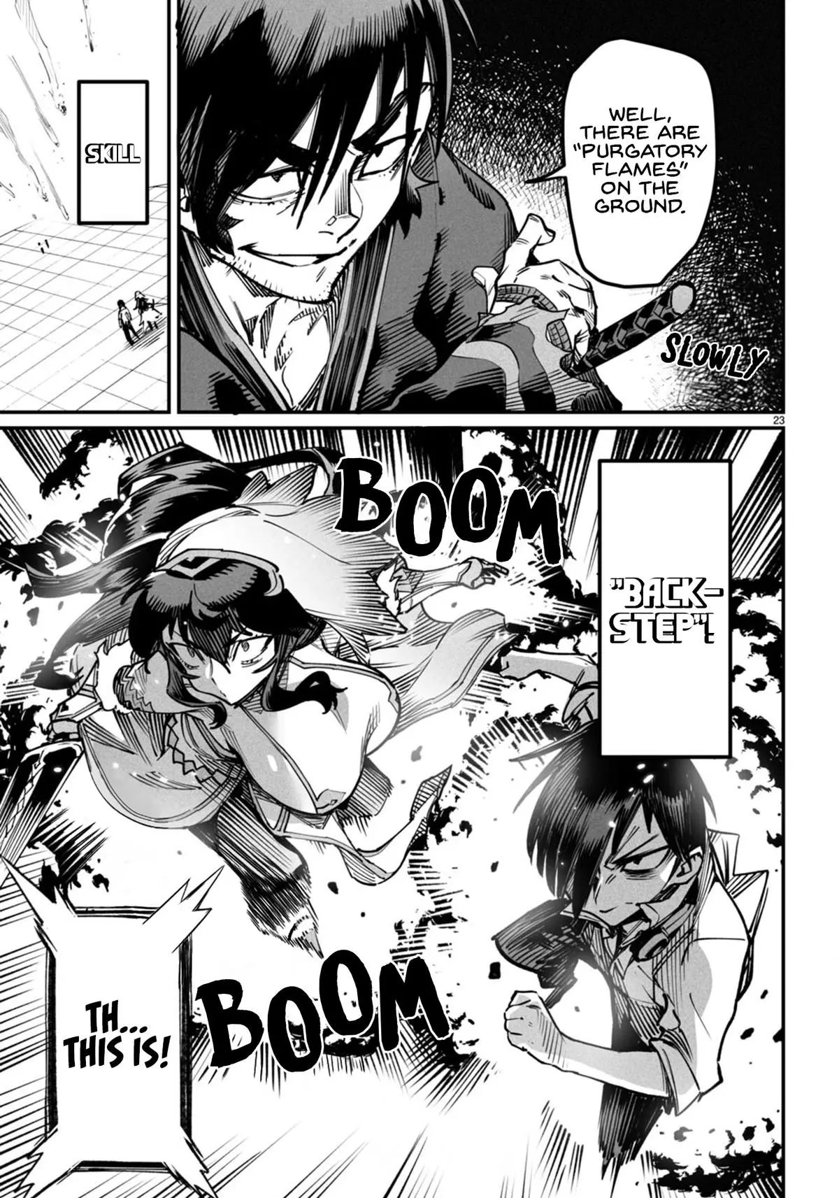 Reincarnation Coliseum Chapter 15