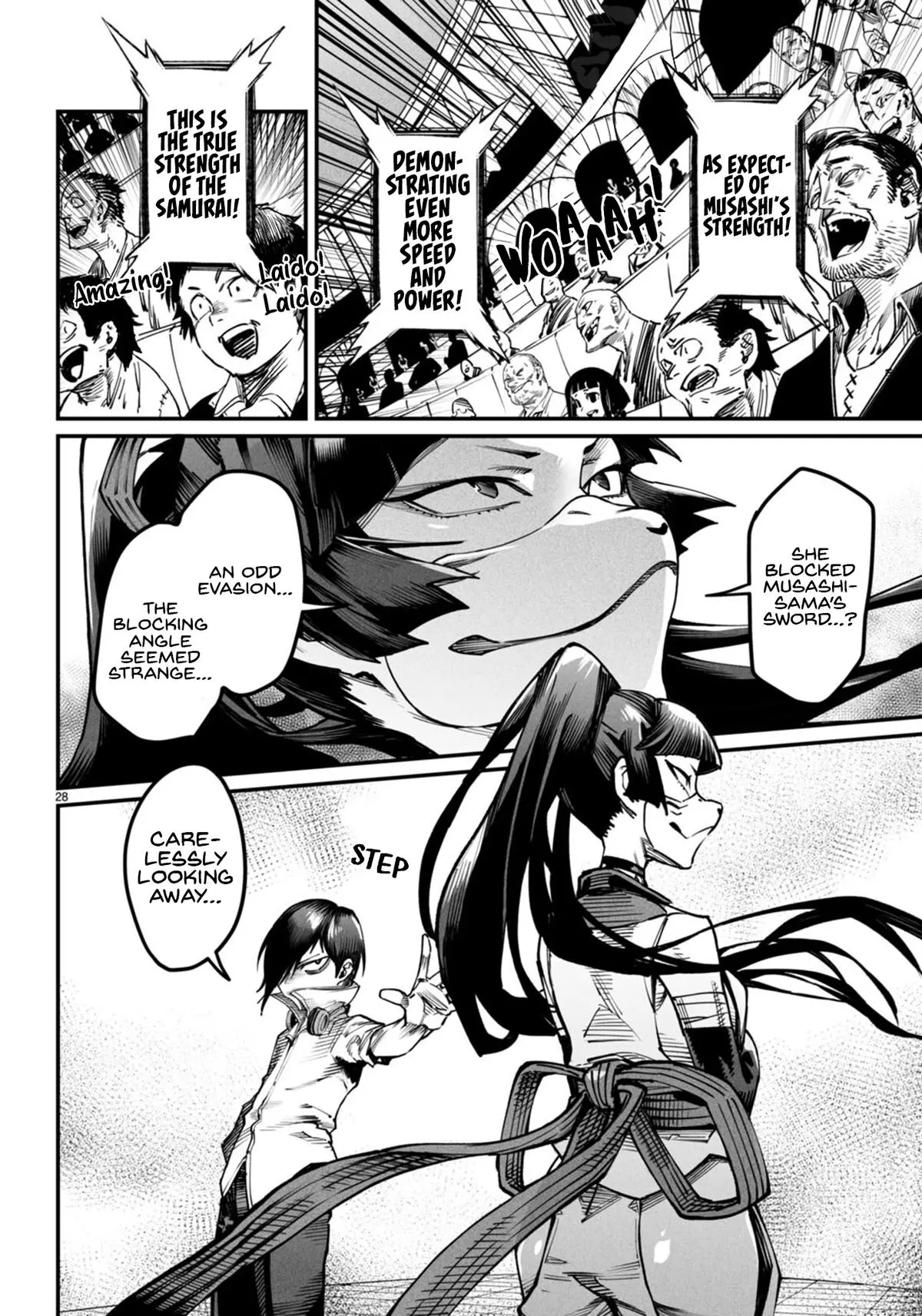 Reincarnation Coliseum Chapter 15