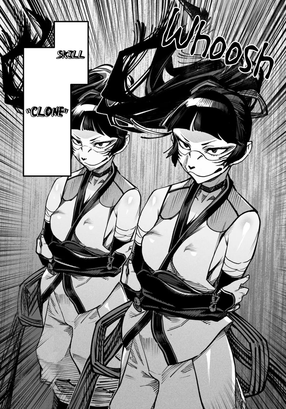 Reincarnation Coliseum Chapter 15