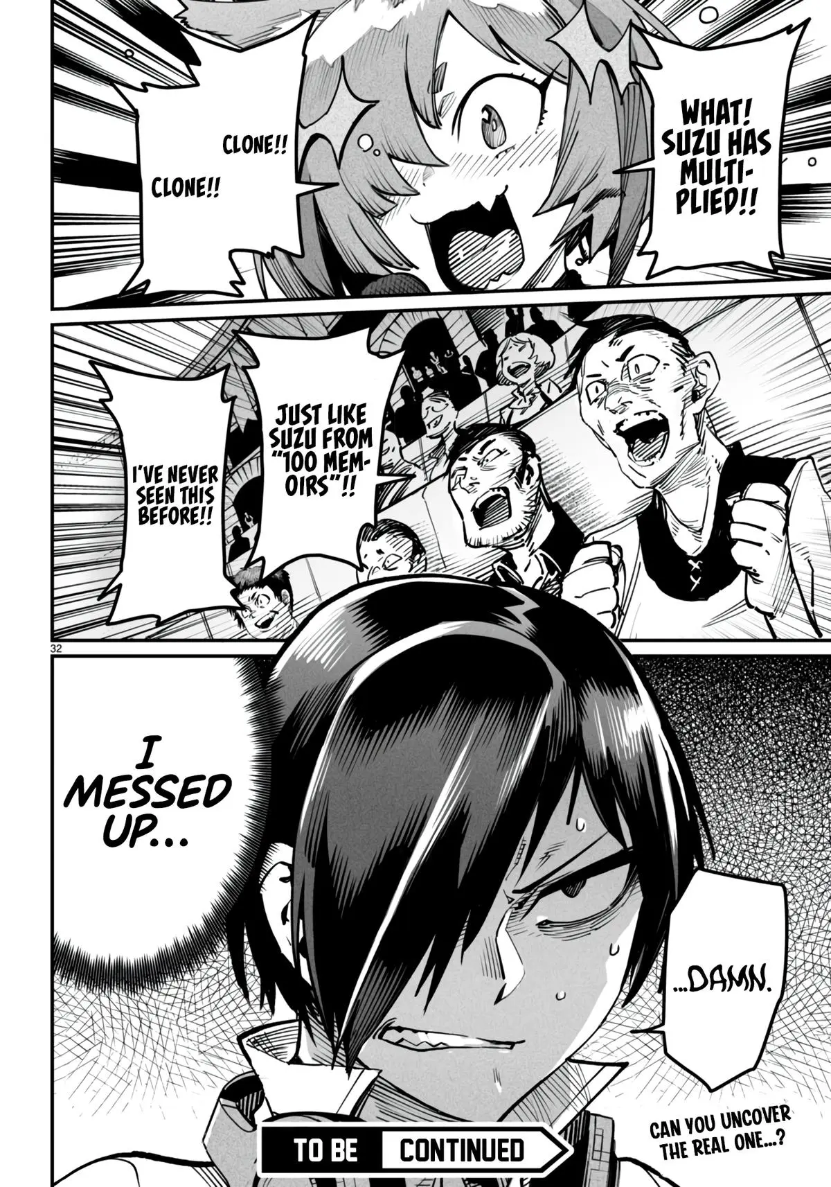 Reincarnation Coliseum Chapter 15