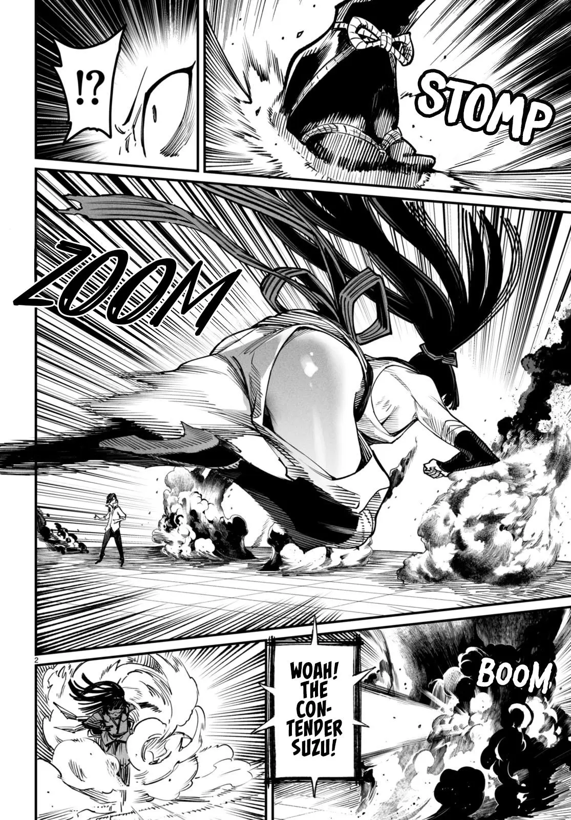 Reincarnation Coliseum Chapter 16