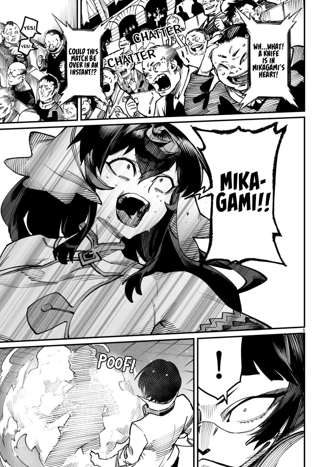 Reincarnation Coliseum Chapter 16