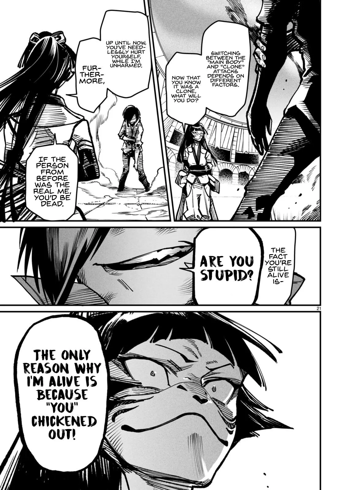 Reincarnation Coliseum Chapter 16
