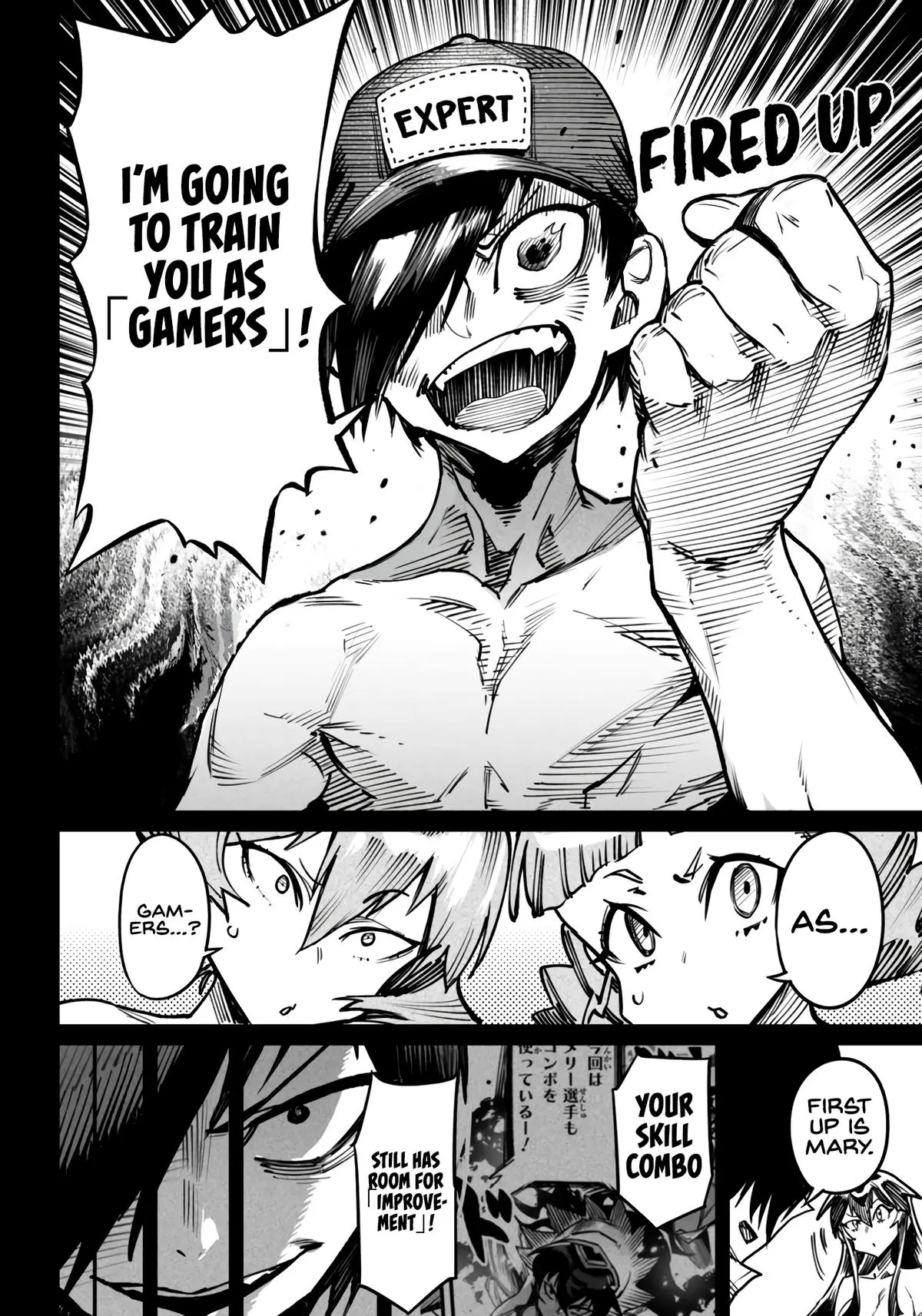 Reincarnation Coliseum Chapter 17