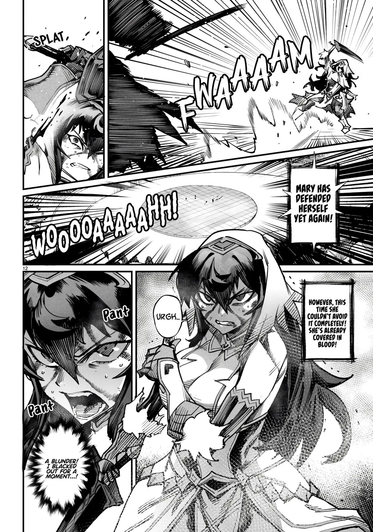 Reincarnation Coliseum Chapter 17