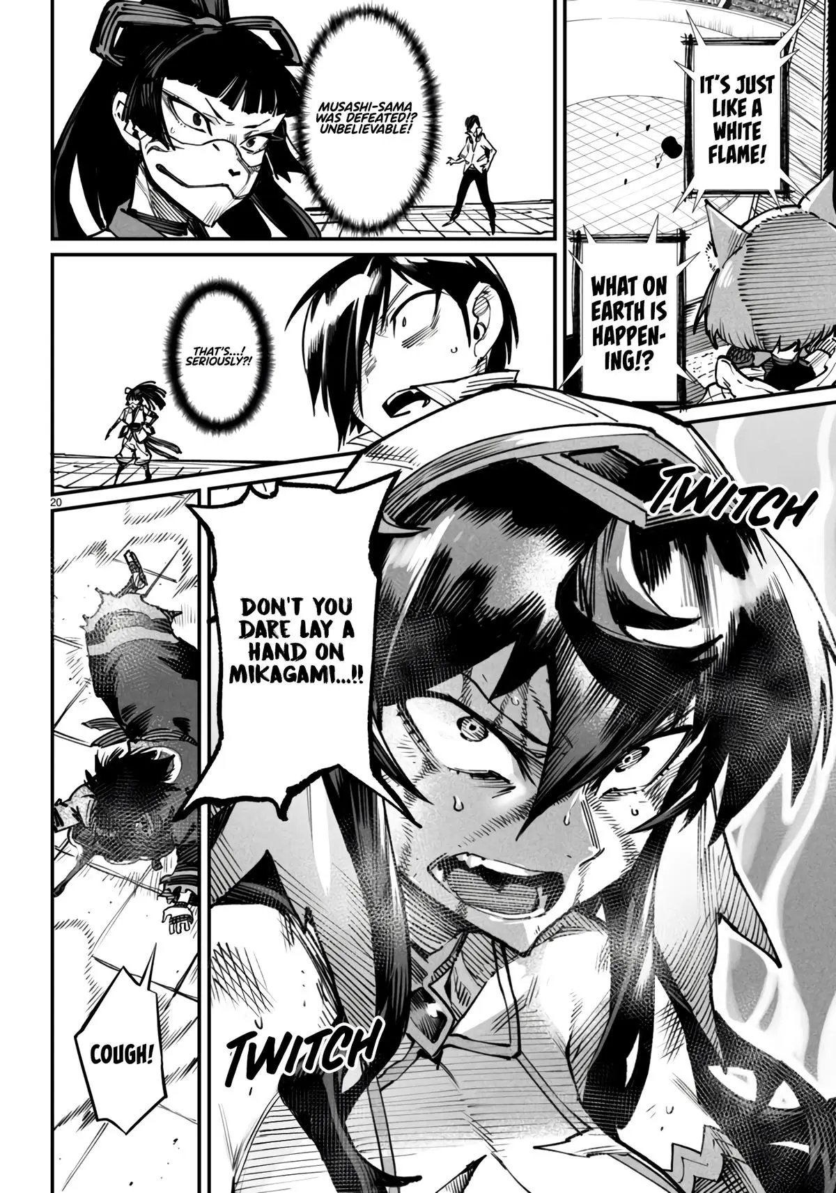 Reincarnation Coliseum Chapter 17
