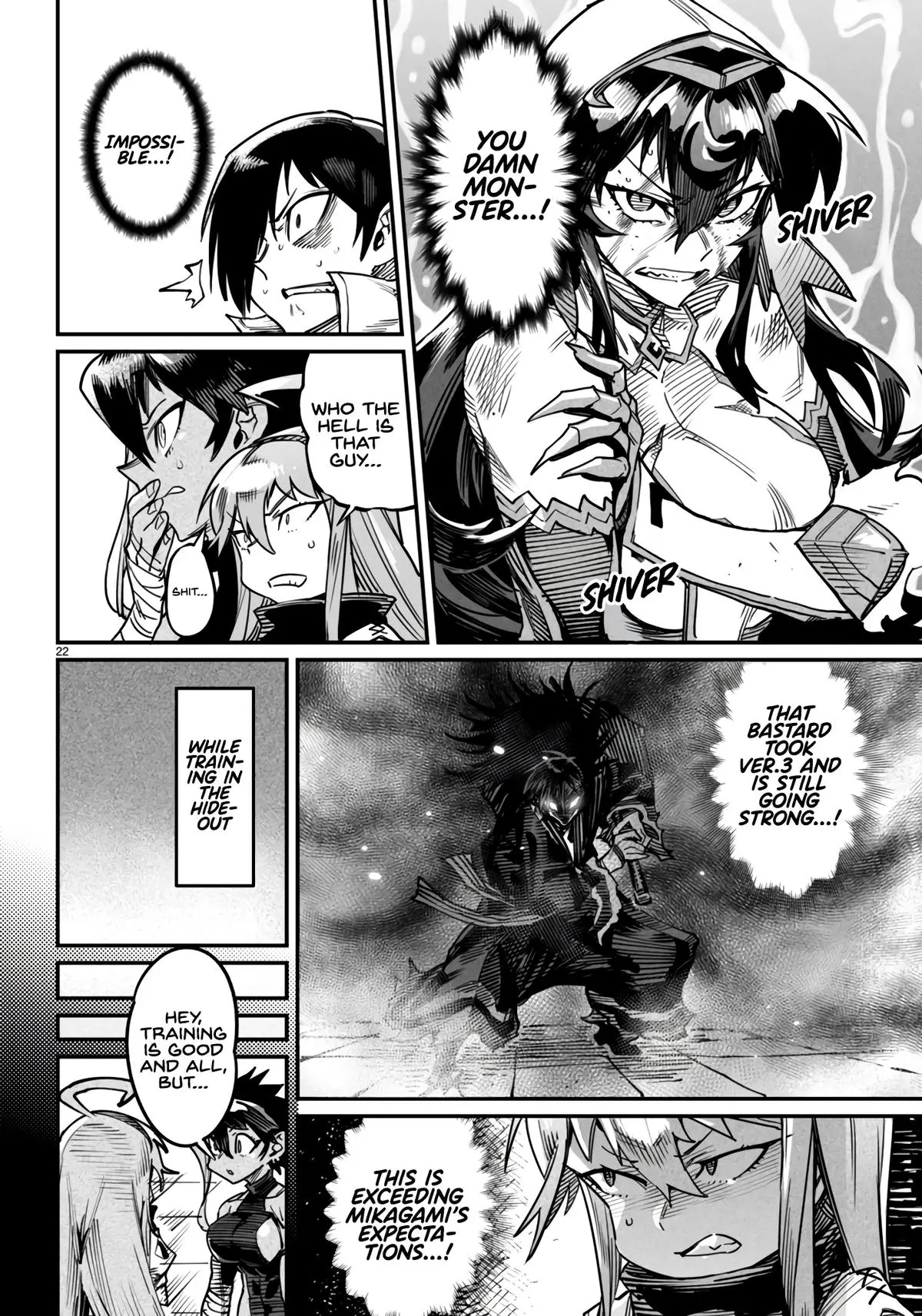 Reincarnation Coliseum Chapter 17
