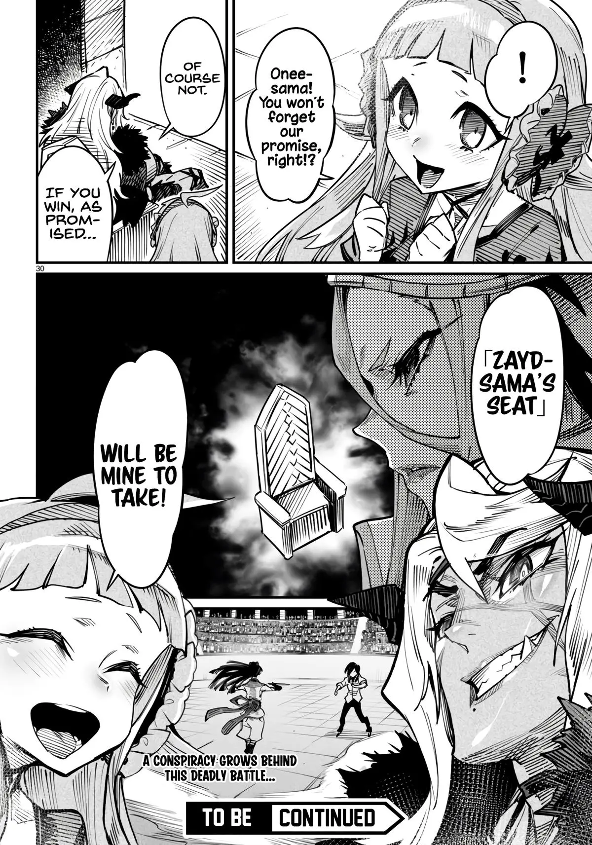 Reincarnation Coliseum Chapter 17