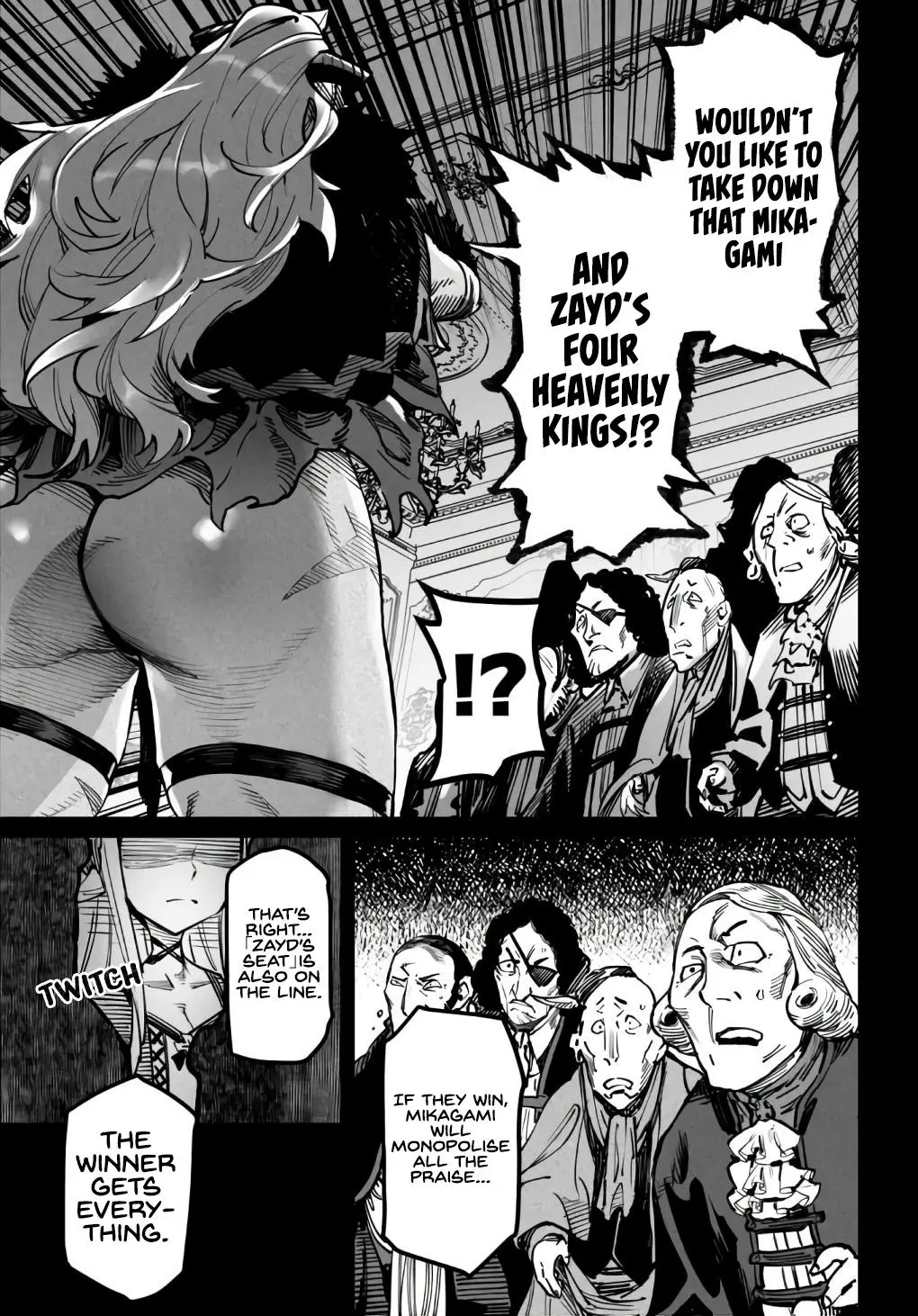 Reincarnation Coliseum Chapter 18