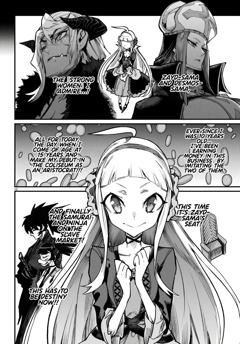 Reincarnation Coliseum Chapter 18