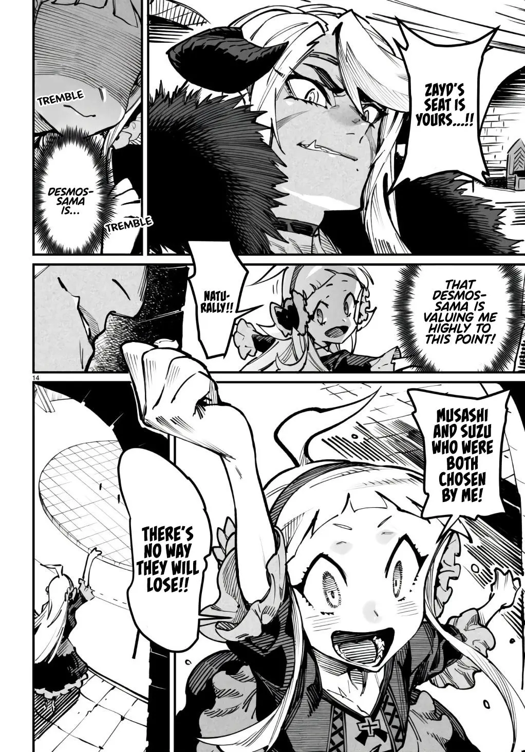 Reincarnation Coliseum Chapter 18