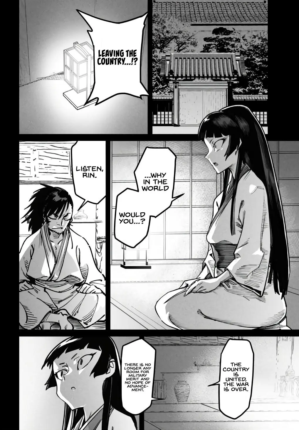 Reincarnation Coliseum Chapter 18