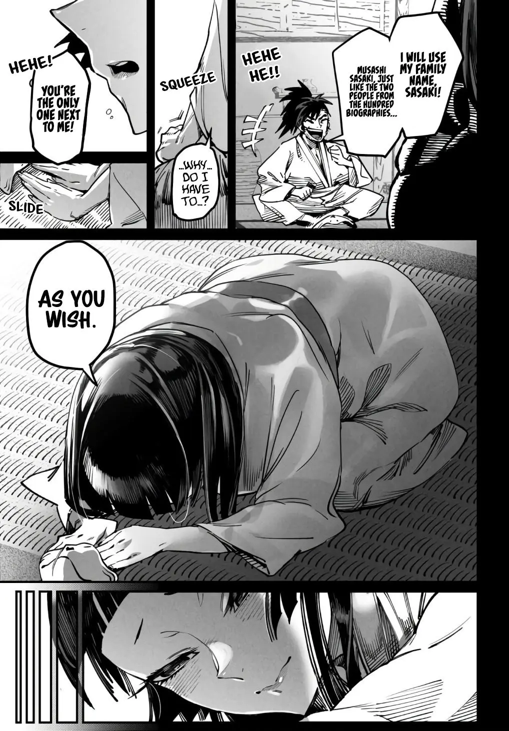 Reincarnation Coliseum Chapter 18